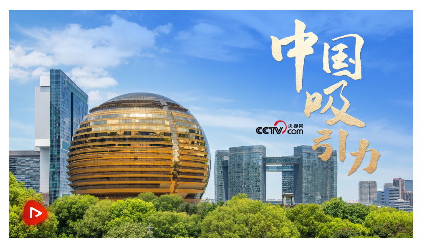 wechat_2025-08-30_124841_183