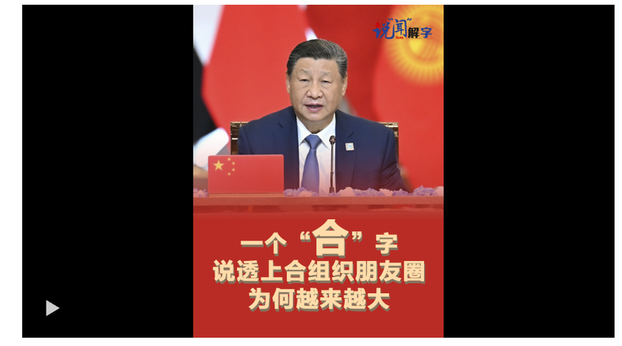 wechat_2025-08-31_124853_828