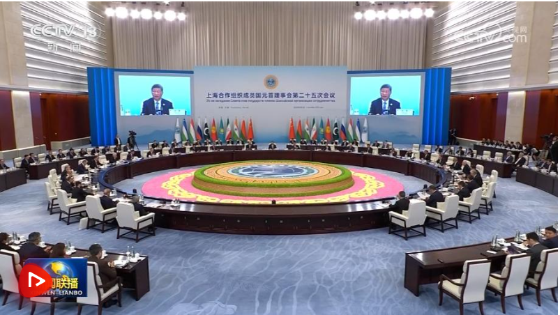QQ截图20250901211713.png