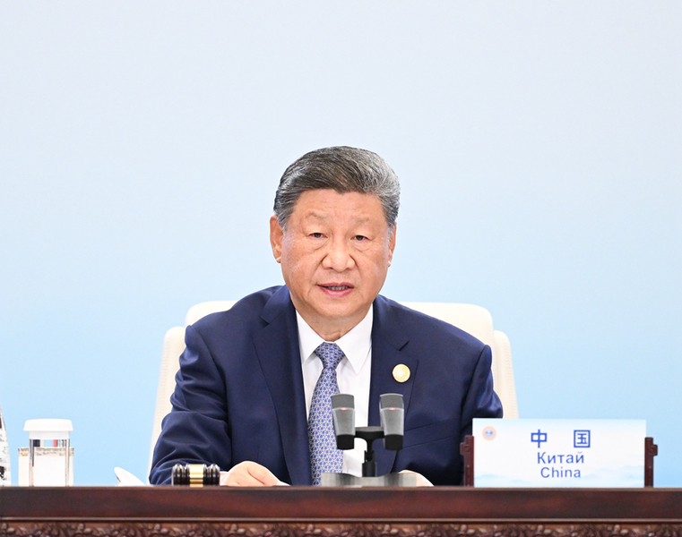 9月1日上午，上海合作组织成员国元首理事会第二十五次会议在天津梅江会展中心举行。中国国家主席习近平主持会议并发表题为《牢记初心使命　开创美好未来》的重要讲话。