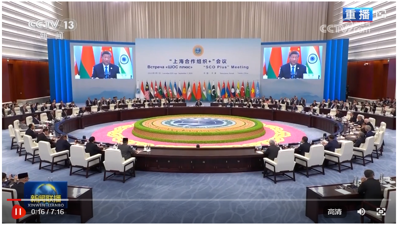 QQ截图20250901223857.png