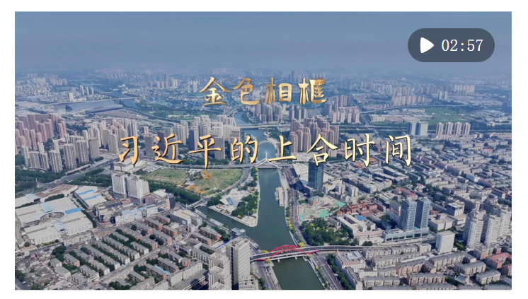 wechat_2025-09-02_082526_978