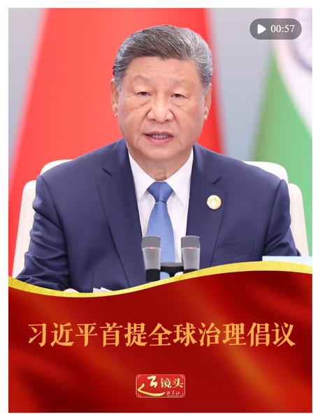 wechat_2025-09-02_082615_179