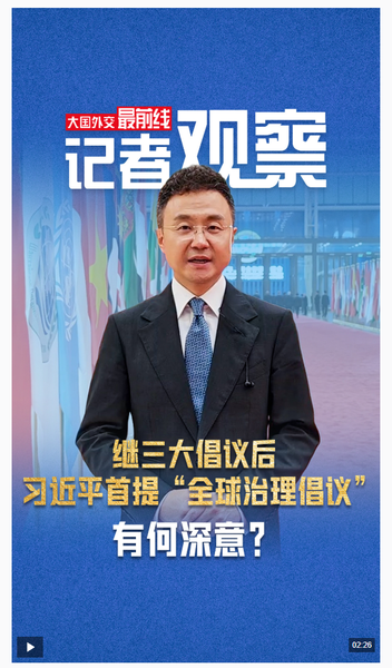 wechat_2025-09-02_082649_811