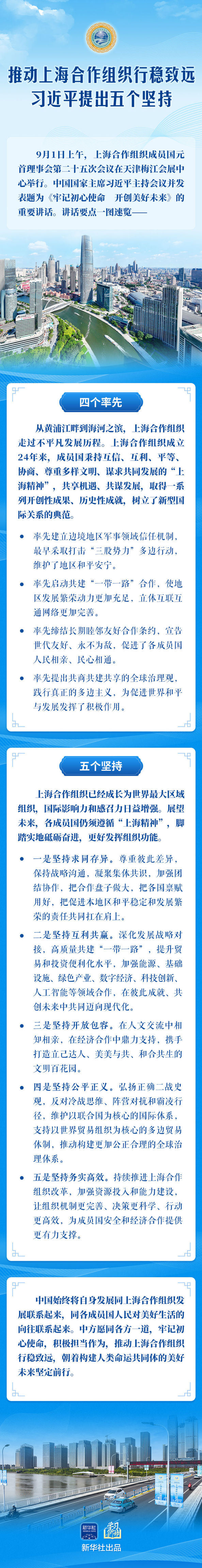 2765948b91b6405283596bba7b92554e