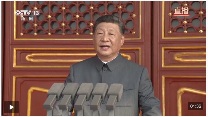习近平：中华民族伟大复兴势不可挡！人类和平与发展的崇高事业必将胜利！