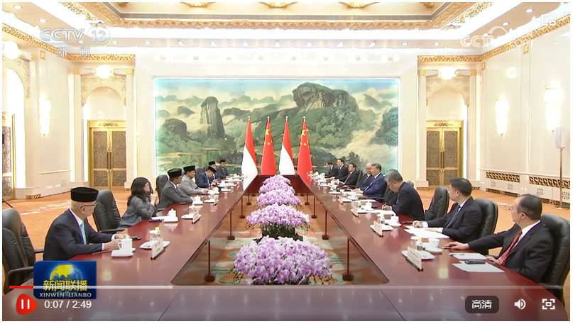 QQ截图20250904083702