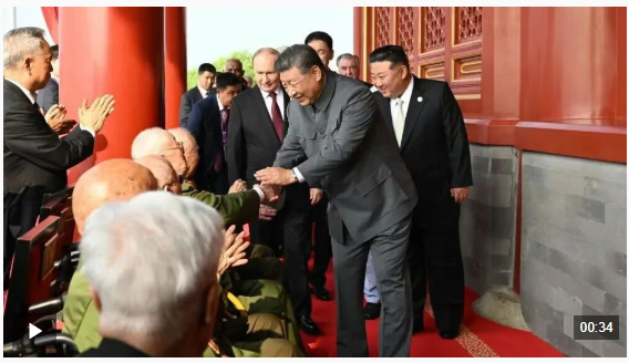 QQ截图20250904084019