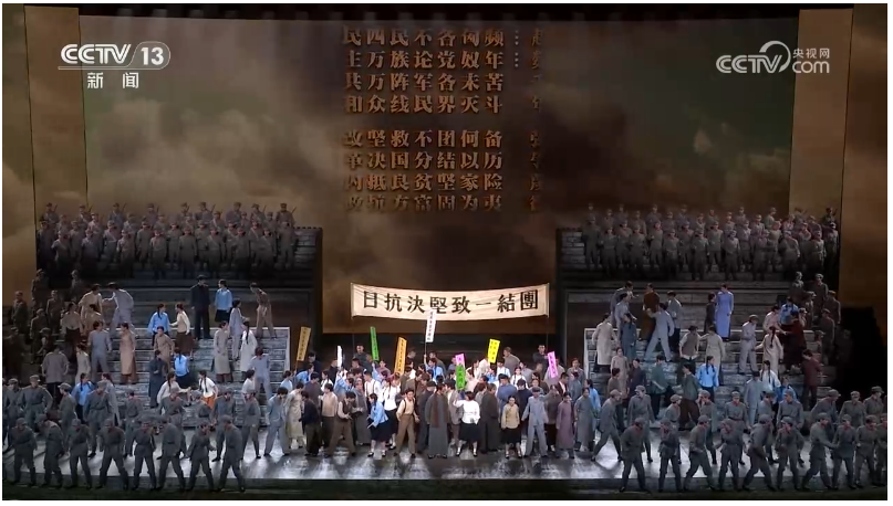 QQ截图20250904084438