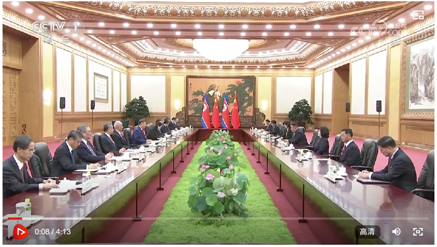 金正恩举行会谈