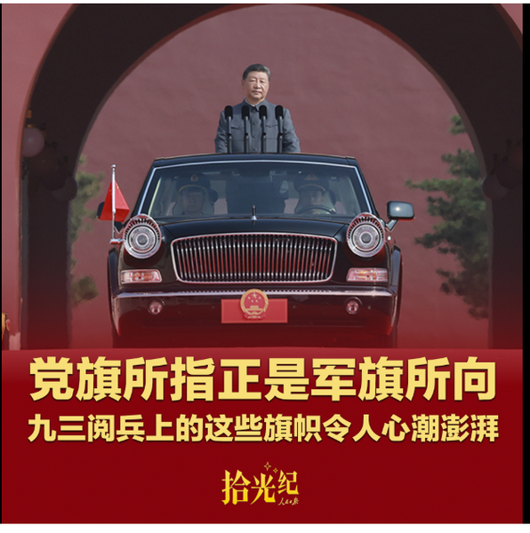 QQ截图20250906084337.png