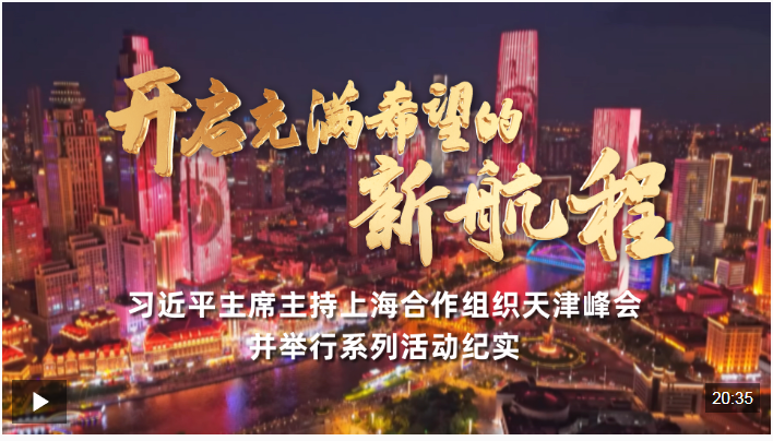 QQ截图20250906084643.png