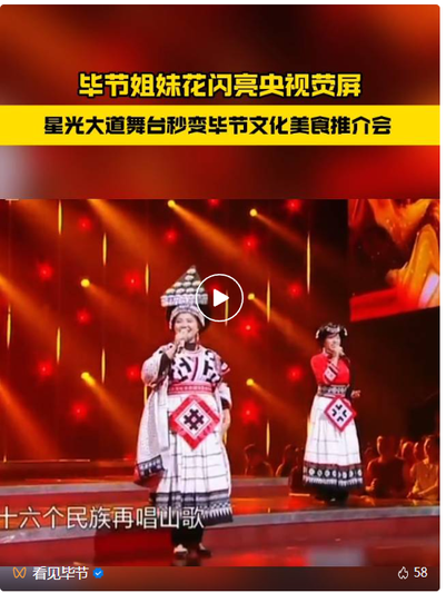QQ截图20250906104740.png