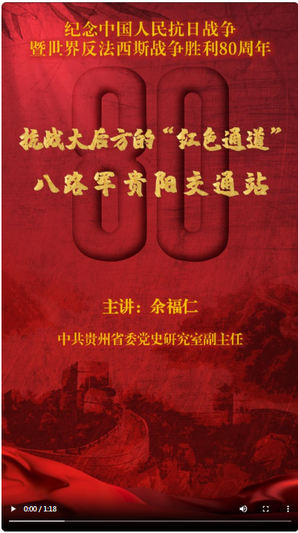 QQ截图20250906112340.png
