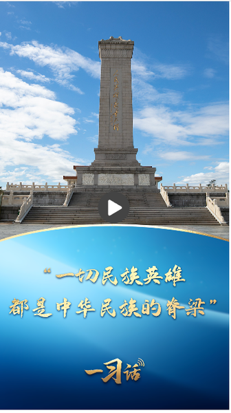 QQ截图20250906150110.png