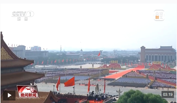 QQ截图20250906150352.png