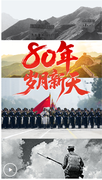 QQ截图20250906200731.png