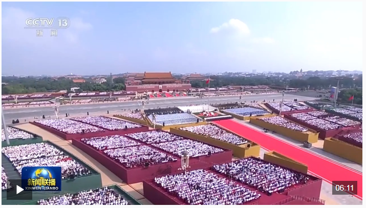 QQ截图20250907082739.png