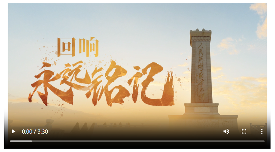 QQ截图20250907143811.png