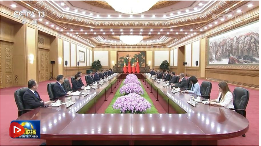 习近平会见葡萄牙总理蒙特内格罗