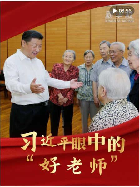 QQ截图20250911084744