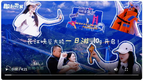 QQ截图20250915195228.png