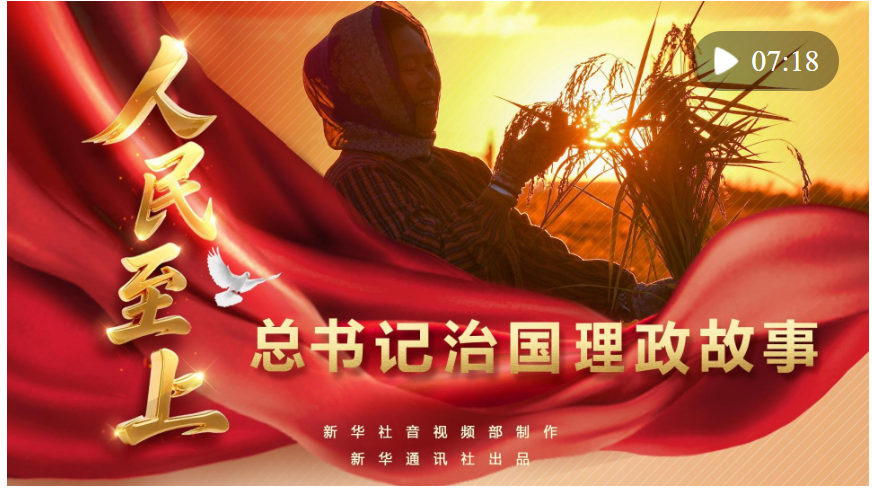 截图20250917085213