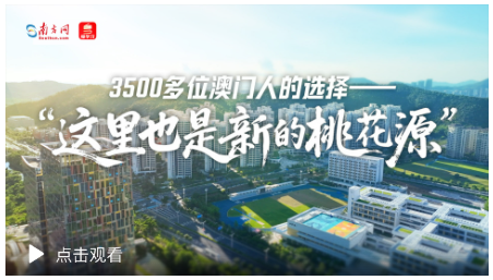 截图20250917125425