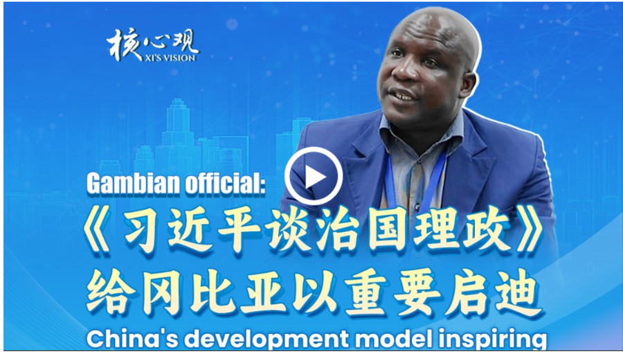 截图20250917125534