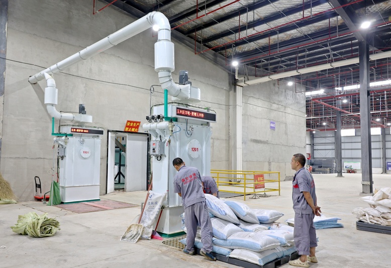 该公司饲料加工生产线-FZ10021151595.JPG