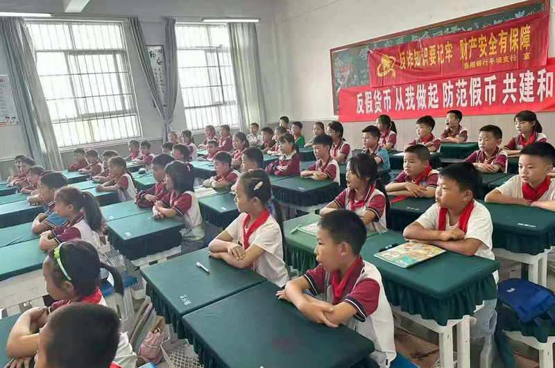微信图片_20250918160732_525_63.jpg