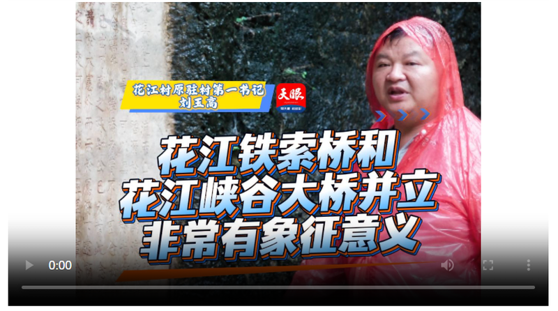 截图20250924121339