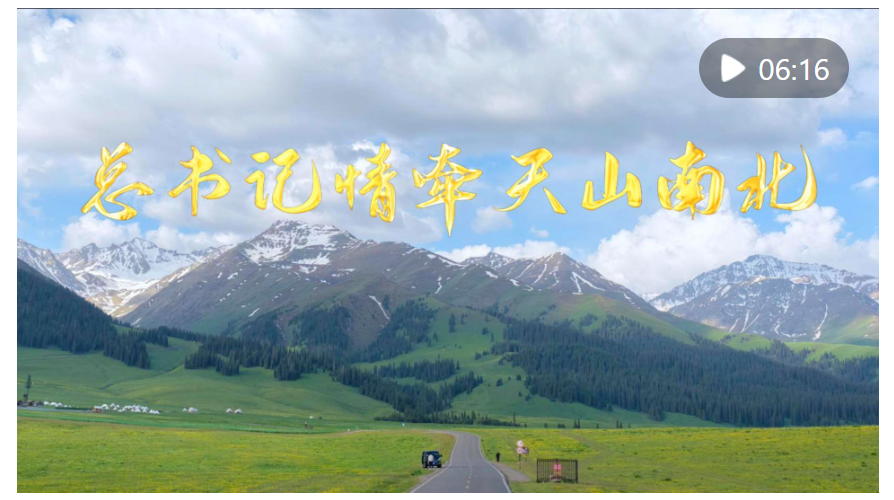 截图20250924162408