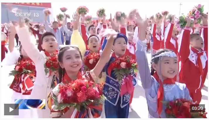 截图20250924162513