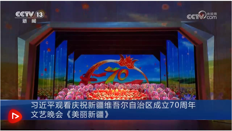 QQ截图20250925083659