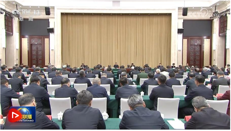 QQ截图20250925083938