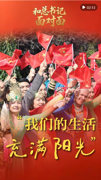 QQ截图20250925084318