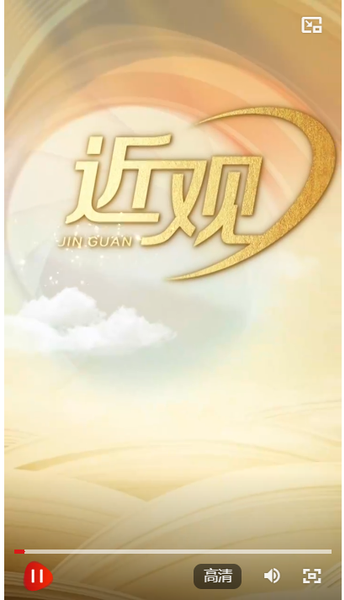 QQ截图20250925130552