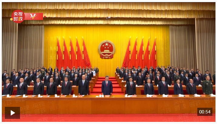 QQ截图20250925131121