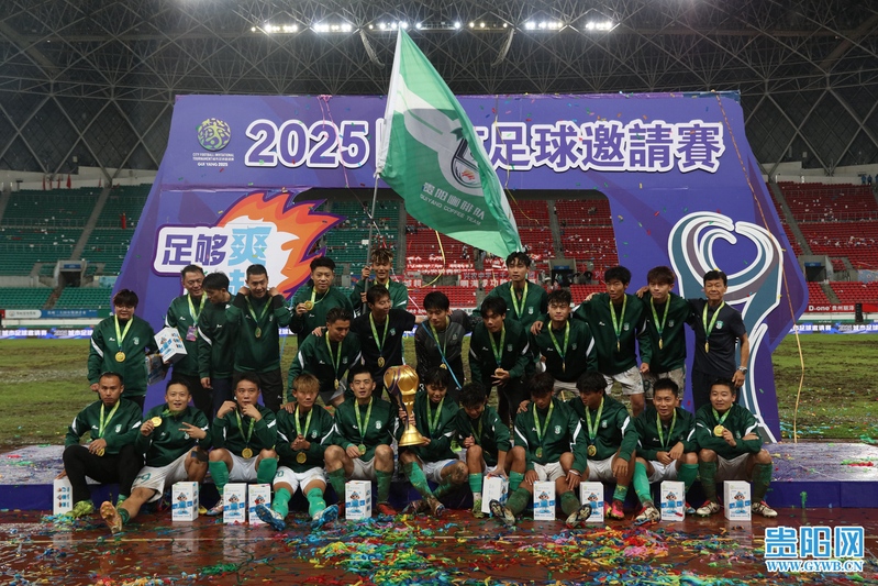 微信图片_20250925215927_1227_127