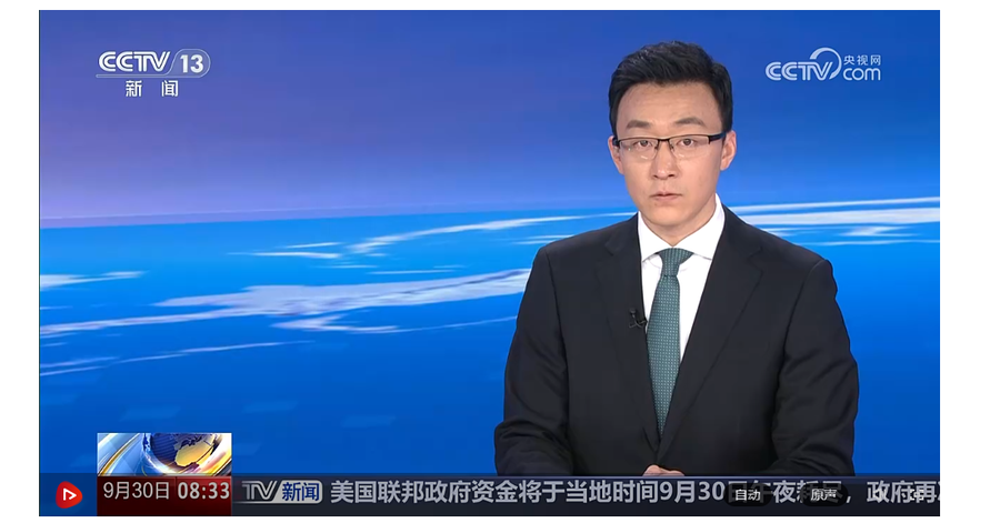 wechat_2025-09-30_083435_715