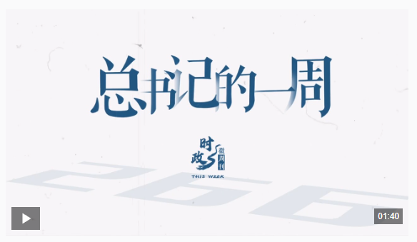 wechat_2025-10-06_124846_196