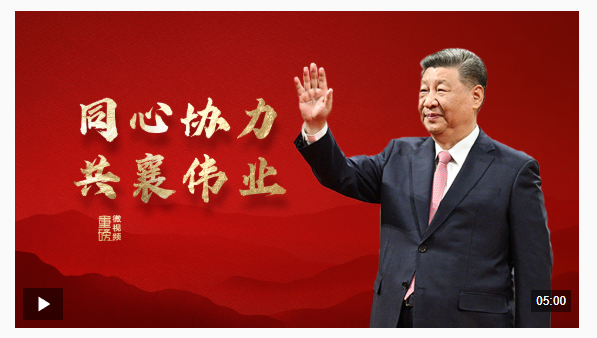 wechat_2025-10-06_164548_133