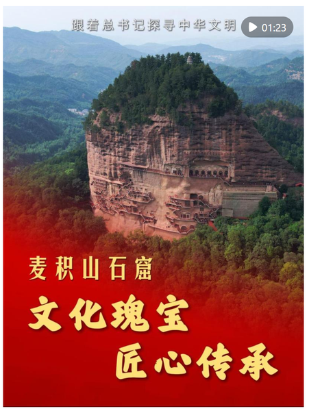 wechat_2025-10-06_164624_770