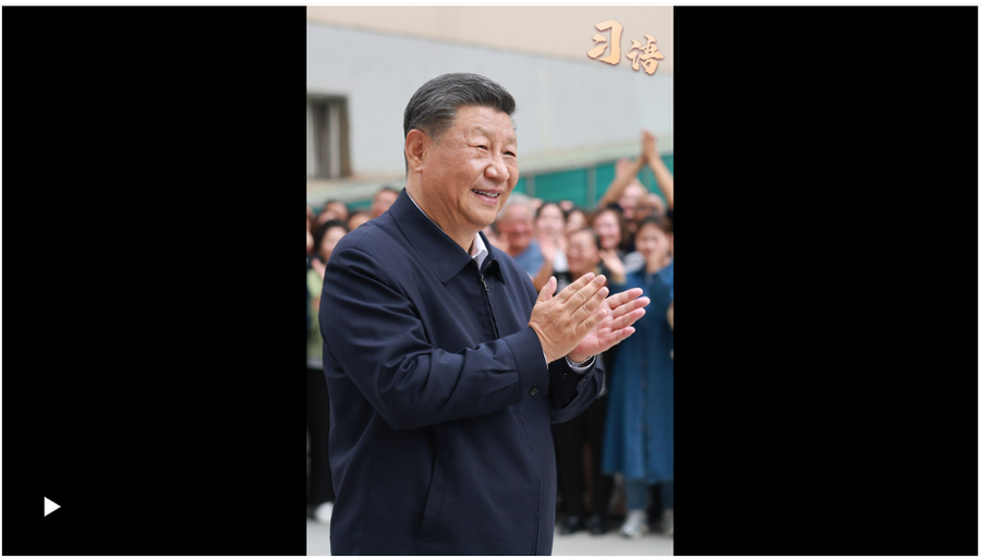 截图20251007091316