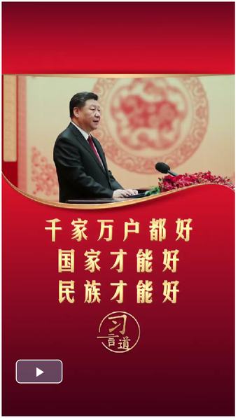 截图20251007203200