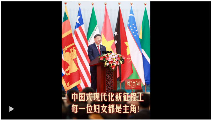 截图20251015084648