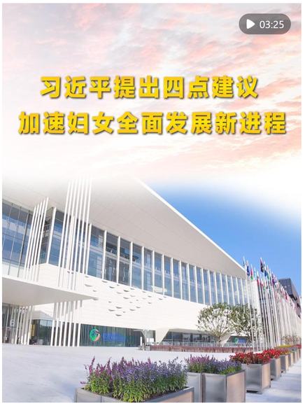 截图20251015143751