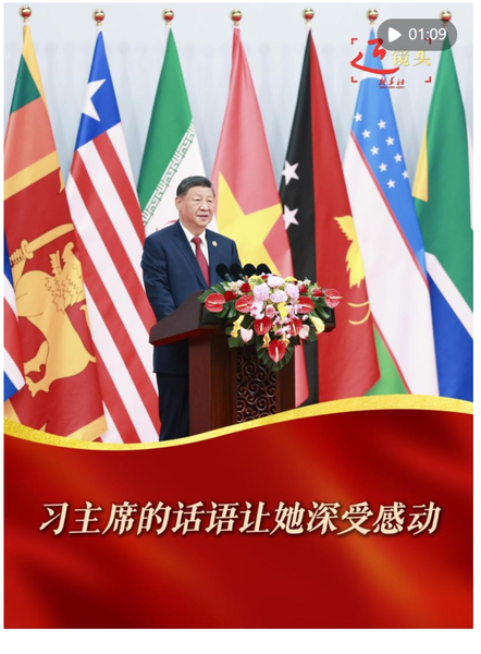 截图20251015143943