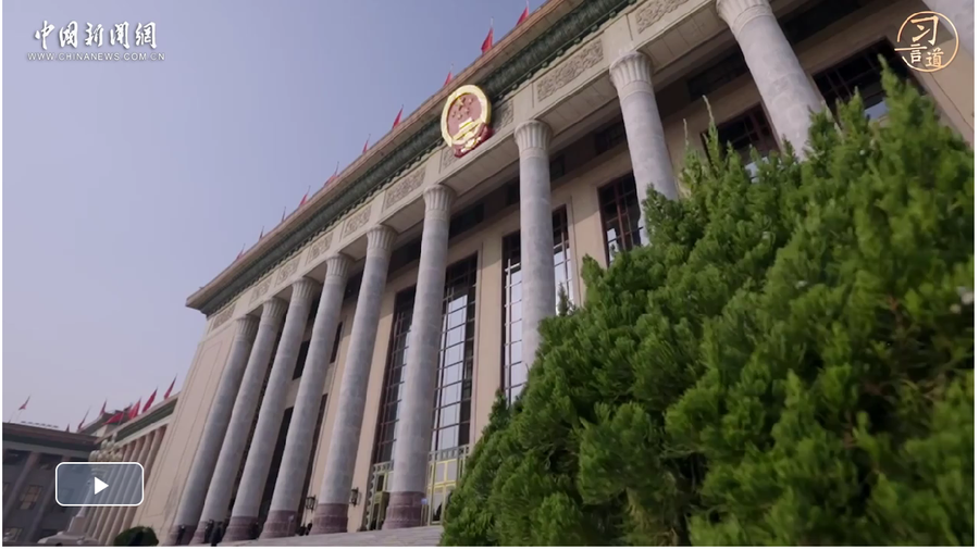 截图20251015144136